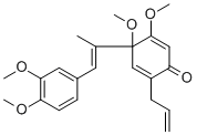 CAS：125292-97-9  Wallichinine  南藤素