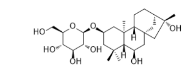 CAS ：53452-34-9   Creticoside C  贝壳杉烷