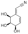 CAS ：161407-80-3  Huazhongilexol  华中冬青醇