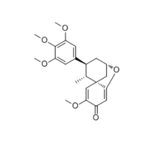 CAS ：82427-77-8   Maglifloenone  紫玉兰