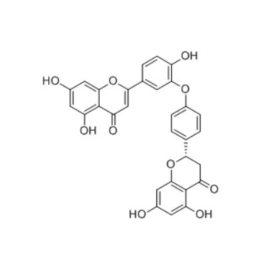 CAS ：340997-02-6   2'',3''-Dihydroochnaflavone  