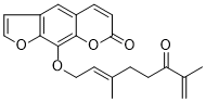 CAS：205115-73-7  Lansiumarin A    原料药供应 