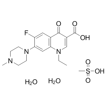 CAS:149676-40-4  Pefloxacin Mesylate Dihydrate   培氟沙星
