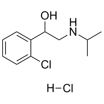CAS:6933-90-0  Clorprenaline HCl	盐酸氯丙那林