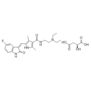 CAS:341031-54-7  Sunitinib Malate  苹果酸舒尼替尼