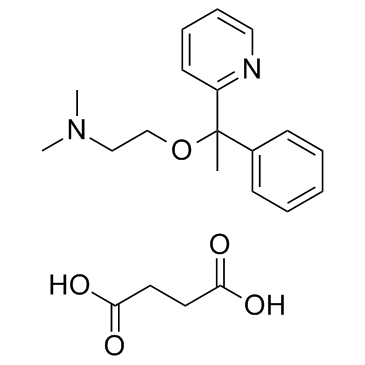 CAS:562-10-7  Doxylamine Succinate   琥珀酸多西拉敏
