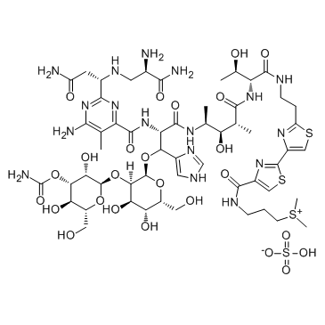 CAS:9041-93-4  Bleomycin sulfate  硫酸博莱霉素