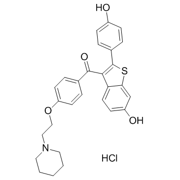 CAS:82640-04-8  Raloxifene HCl   盐酸雷洛昔芬