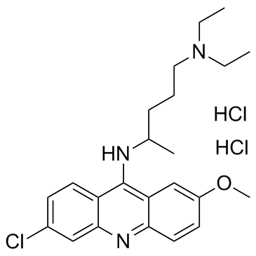 CAS:69-05-6  Quinacrine 2HCl	  喹吖因二盐酸