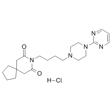 CAS:33386-08-2  Buspirone HCl   丁螺旋酮盐酸盐