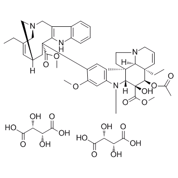 CAS:125317-39-7  Vinorelbine Tartrate   酒石酸长春瑞滨