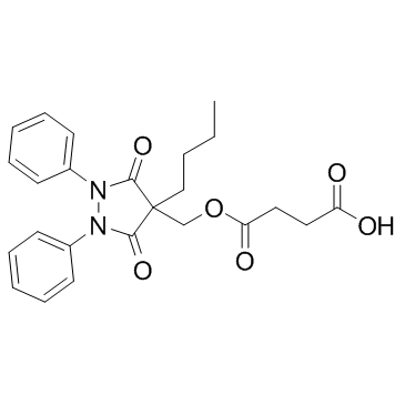 CAS:27470-51-5  Suxibuzone    琥布宗