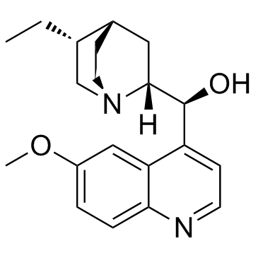 CAS:1435-55-8  Hydroquinidine   氢化奎宁定