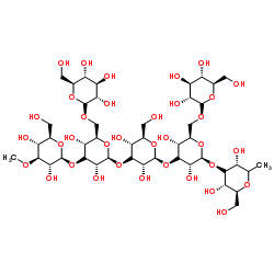 CAS:37339-90-5  Lentinan  香菇多糖	