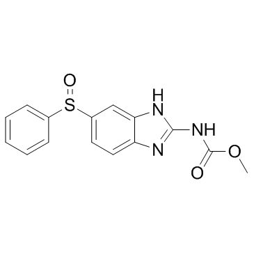 CAS:53716-50-0  Oxfendazole  奥芬达唑