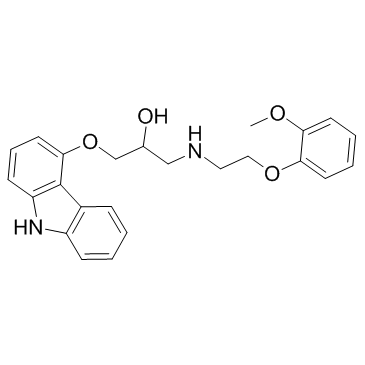 CAS:72956-09-3  Carvedilol	卡维地洛