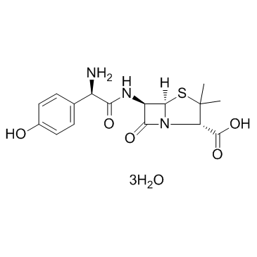 CAS:61336-70-7  Amoxicillin trihydrate	阿莫西林三水物