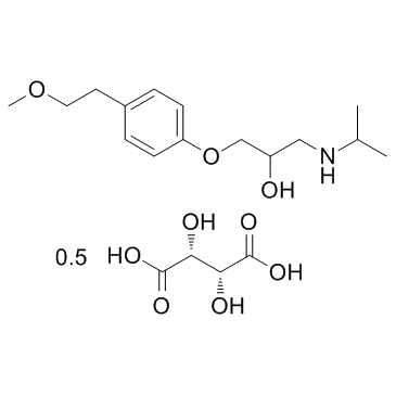 CAS:56392-17-7  Metoprolol Tartrate  酒石酸美托洛尔