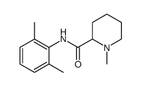 CAS:96-88-8  Mepivacaine   2-甲基-2,6-壬二烯-1-胺