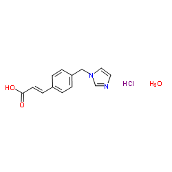 CAS:78712-43-3  Ozagrel HCl	盐酸奥扎格雷