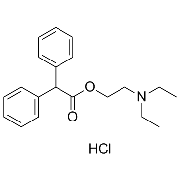 CAS:50-42-0  Adiphenine HCl	阿地芬宁盐酸盐