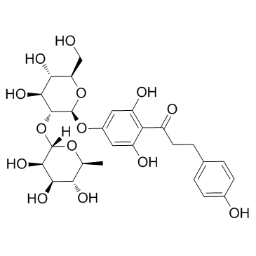 CAS:18916-17-1  Naringin Dihydrochalcone	柚皮苷二氢查尔酮