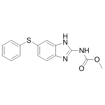 CAS:43210-67-9  Fenbendazole	芬苯达唑