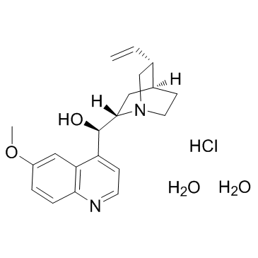 CAS:6119-47-7  Quinine HCl Dihydrate	奎宁盐酸盐二水合物