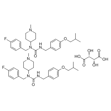 CAS:706782-28-7  Pimavanserin  匹莫范色林酒石酸盐