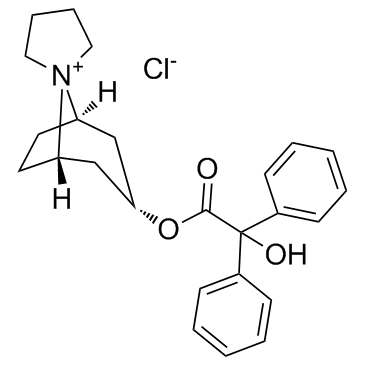 CAS:10405-02-4  Trospium chloride	曲司氯胺