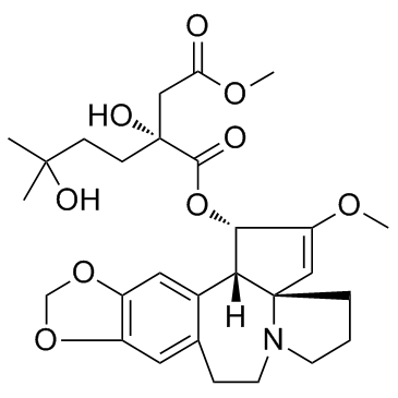 CAS:26833-85-2  Harringtonine    三尖杉酯碱