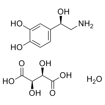 CAS:108341-18-0  Noradrenaline bitartrate monohydrate	重酒石酸去甲肾上腺素