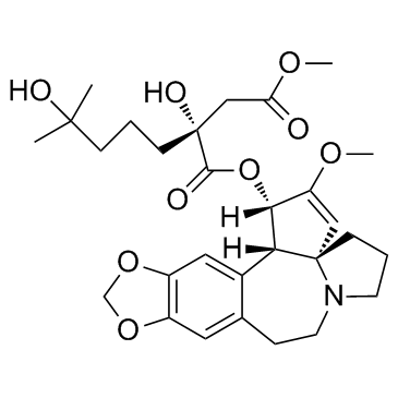 CAS:26833-87-4  Homoharringtonine	高三尖杉酯碱