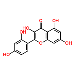 CAS:480-16-0  Morin   桑色素