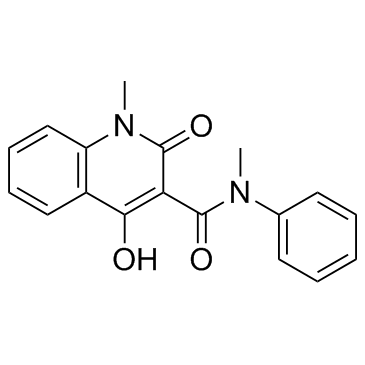 CAS:84088-42-6  Roquinimex	罗喹美克