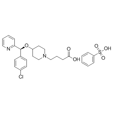 CAS:190786-44-8  Bepotastine Besilate	苯磺酸贝托司汀