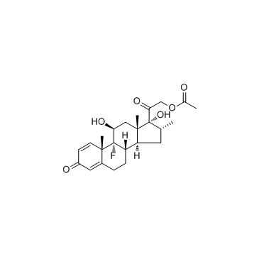 CAS:1177-87-3  Dexamethasone Acetate  醋酸地塞米松