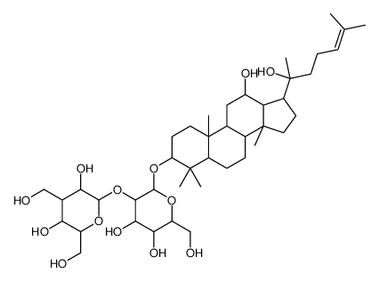 CAS:11019-45-7  Ginsenoside Rg3	人参皂荚RG3