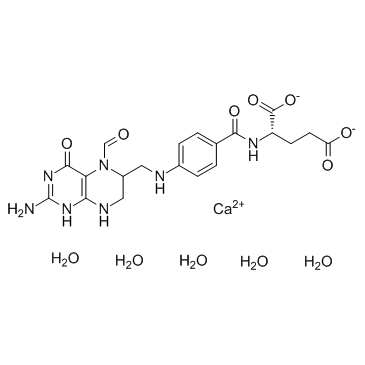 CAS:6035-45-6  Leucovorin Calcium Pentahydrate	亚叶酸钙