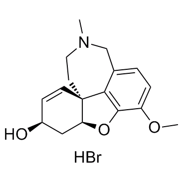 CAS:1953-04-4  Galanthamine HBr	氢溴酸加兰他敏
