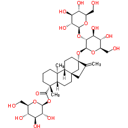 Stevioside  cas:57817-89-7  甜菊苷