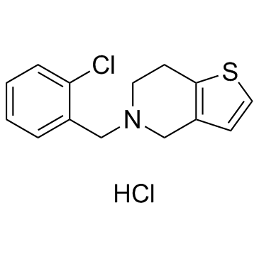 CAS:53885-35-1  Ticlopidine HCl	盐酸噻氯匹定