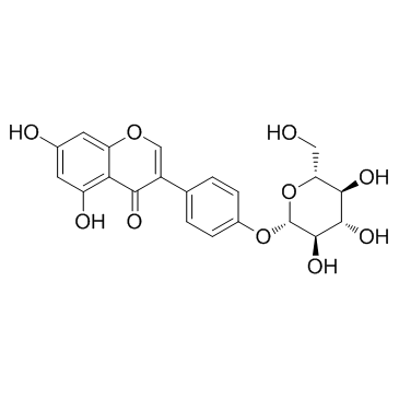 CAS:152-95-4  Sophoricoside	槐角苷