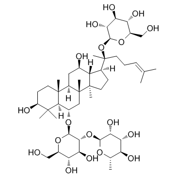 CAS:52286-59-6  Ginsenoside Re	人参皂苷Re