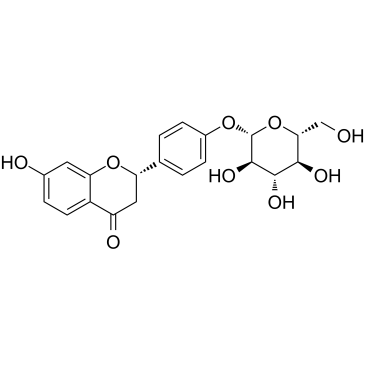 CAS:551-15-5  Liquiritin	甘草苷