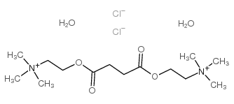 CAS:6101-15-1  Succinylcholine Chloride Dihydrate	司可林