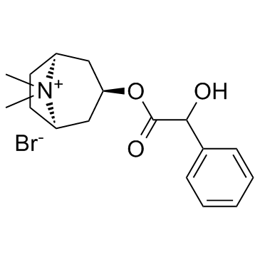 CAS:80-49-9  Homatropine Methylbromide	溴甲后马托品