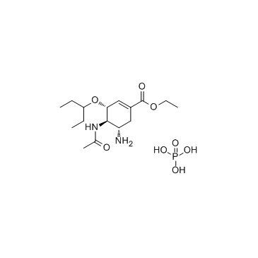 CAS:204255-11-8  Oseltamivir Phosphate	磷酸奥司他韦