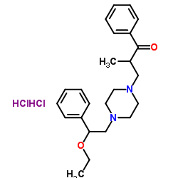 CAS:10402-53-6	Eprazinone (dihydrochloride)	盐酸依普拉酮    原研药中间体供应