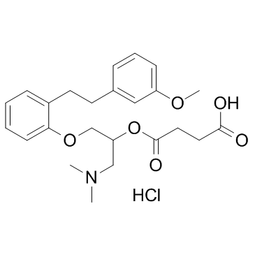 CAS:135159-51-2	Sarpogrelate (hydrochloride)	盐酸沙格雷酯  批量合成 